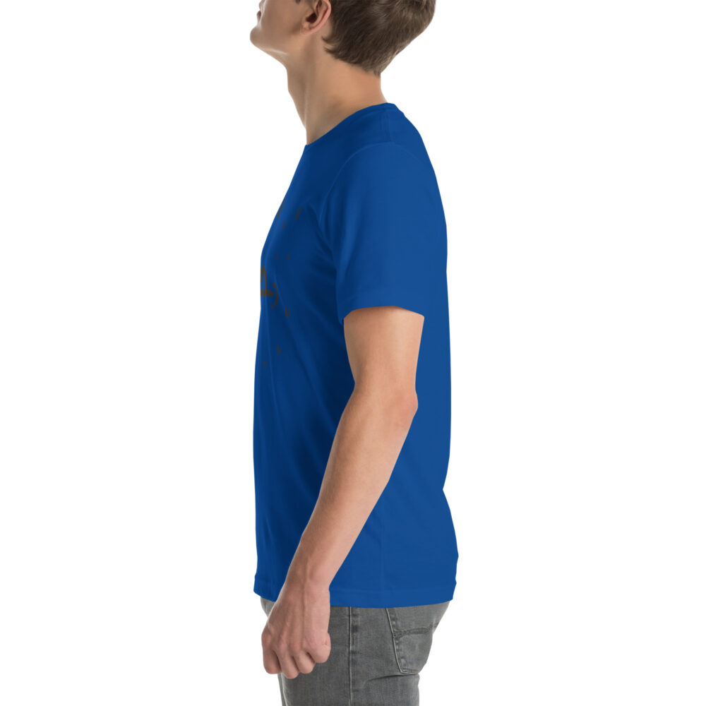 Emil Oscar Tee - Image 16